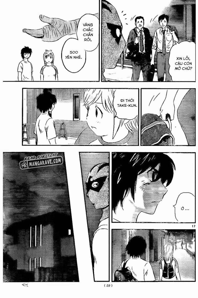 buyuden chapter 60 18