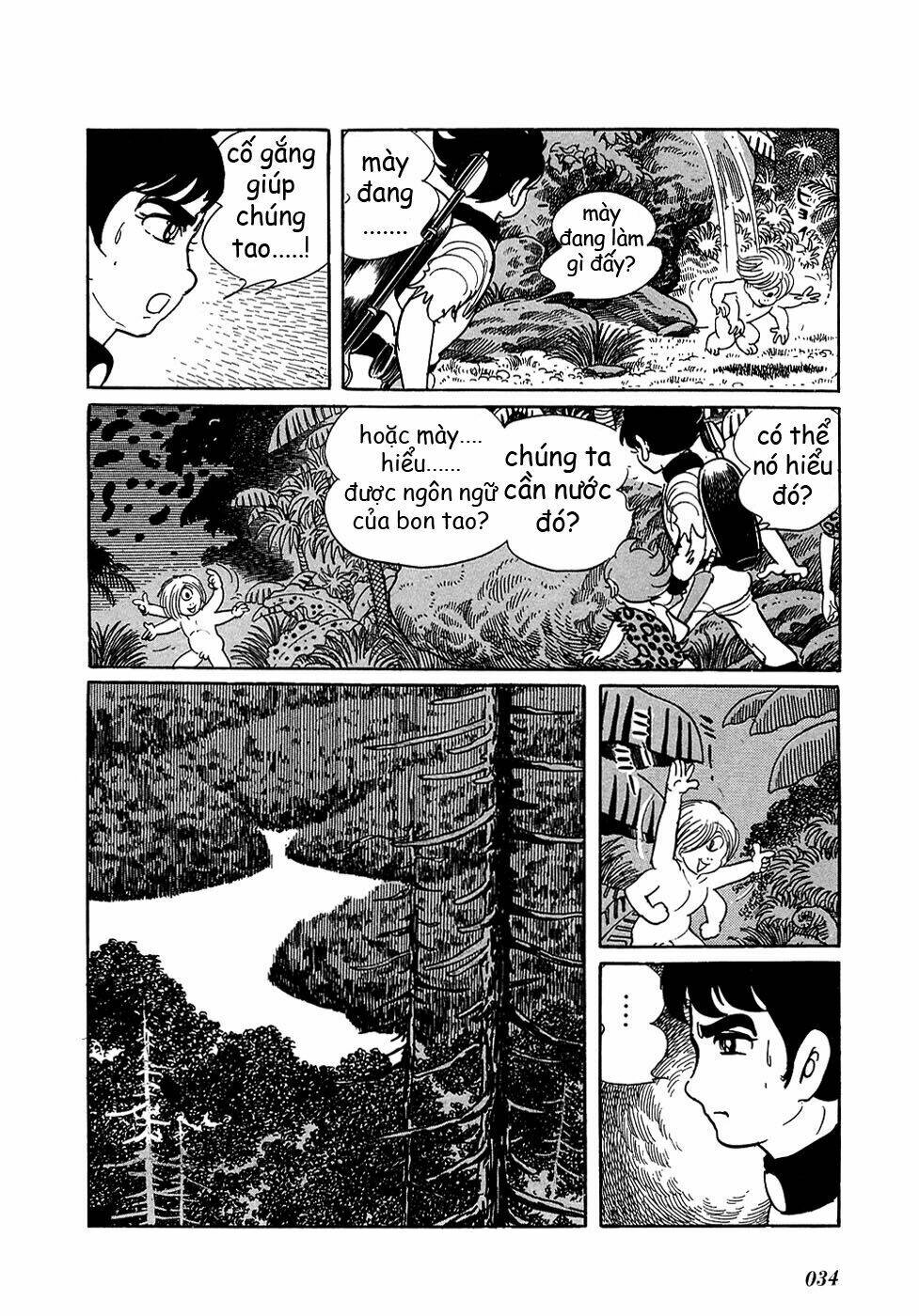 ryuu no michi chapter 10.5 38