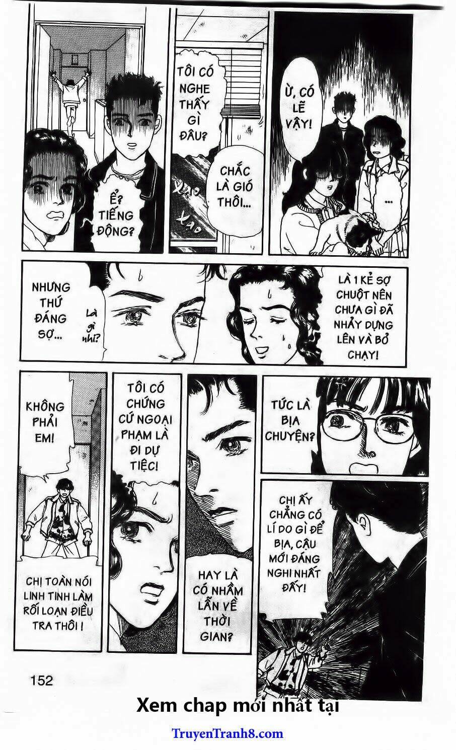 doubutsu no oishasan chapter 107 14