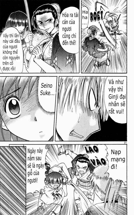 midori no hibi chapter 86 22