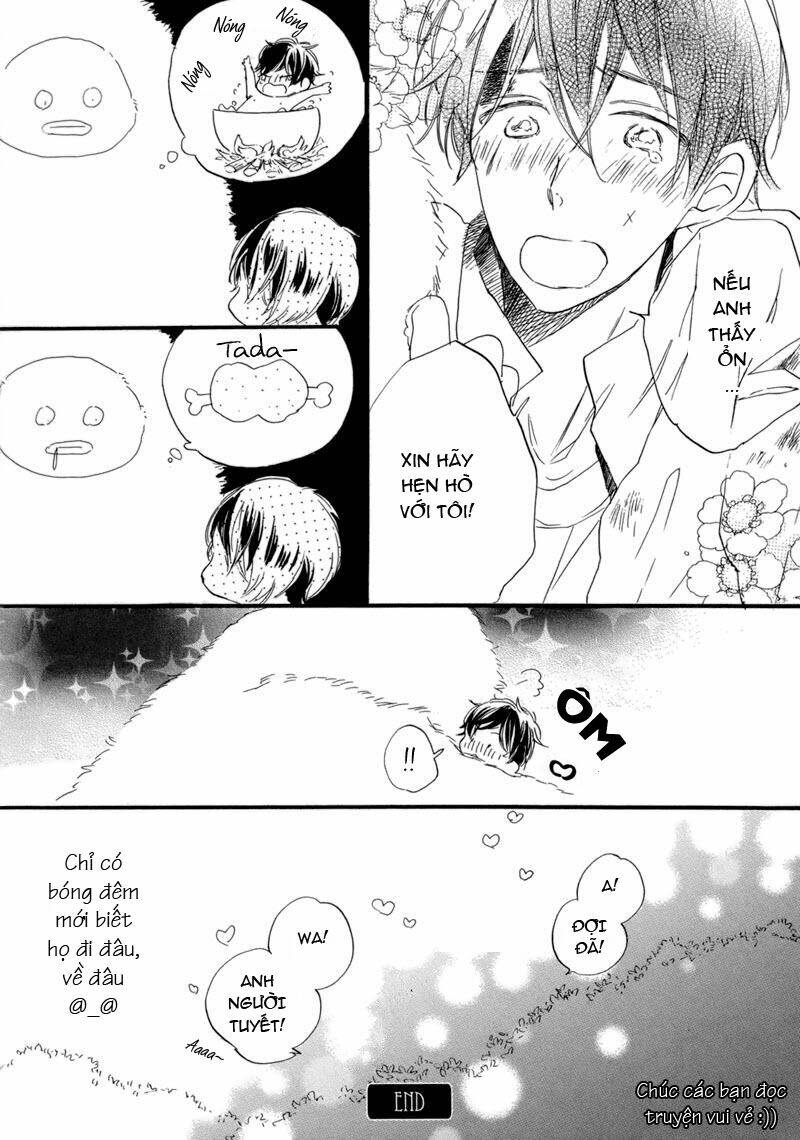 yoru no tenohira chapter 1 13