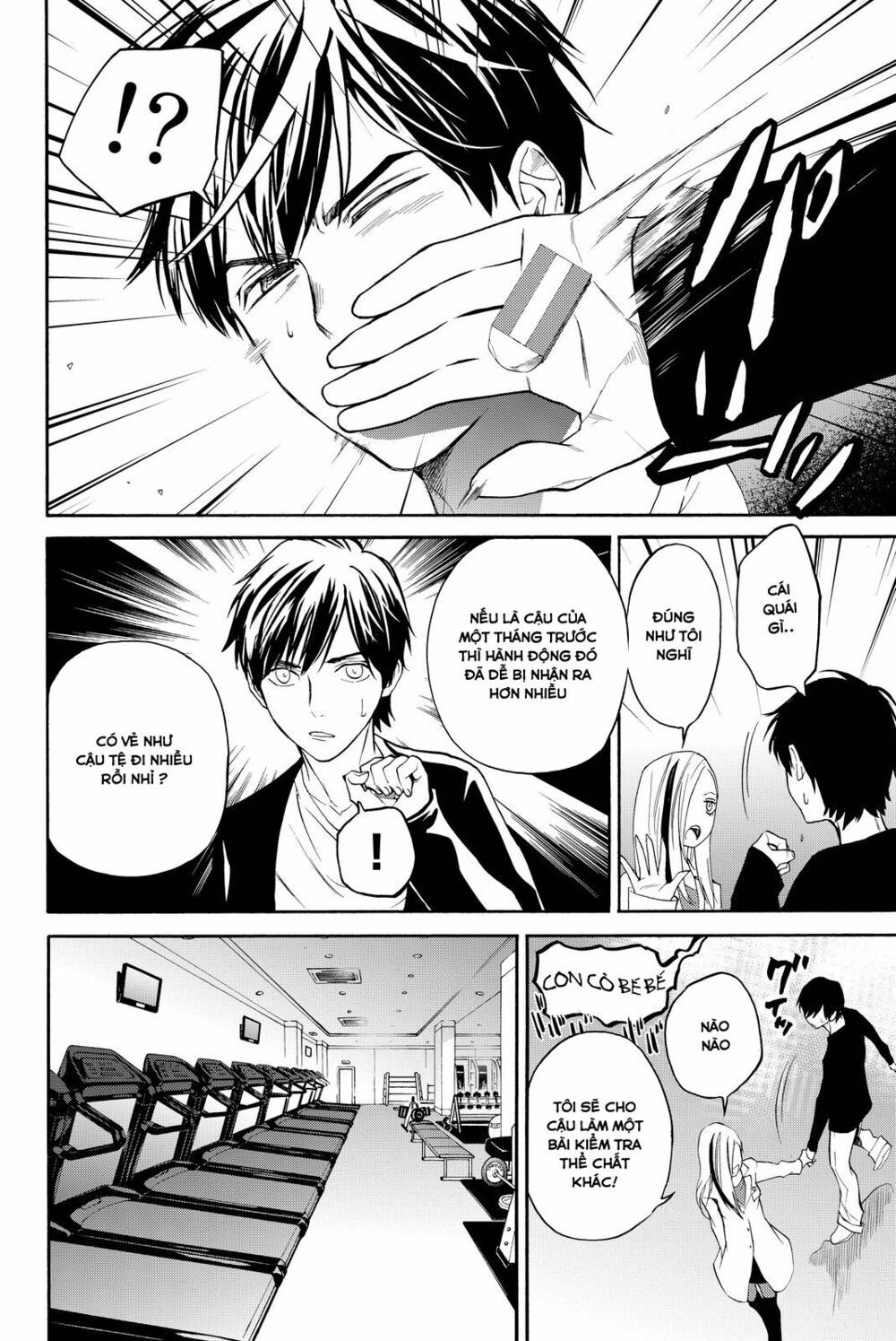 Konya Wa Tsuki Ga Kirei Desu Ga, Toriaezu Shi Ne chapter 11 22