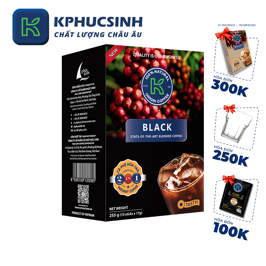 Combo 2 hộp cà phê sữa hòa tan K-Delight 2in1 thương hiệu K-Coffee (255g/Hộp)