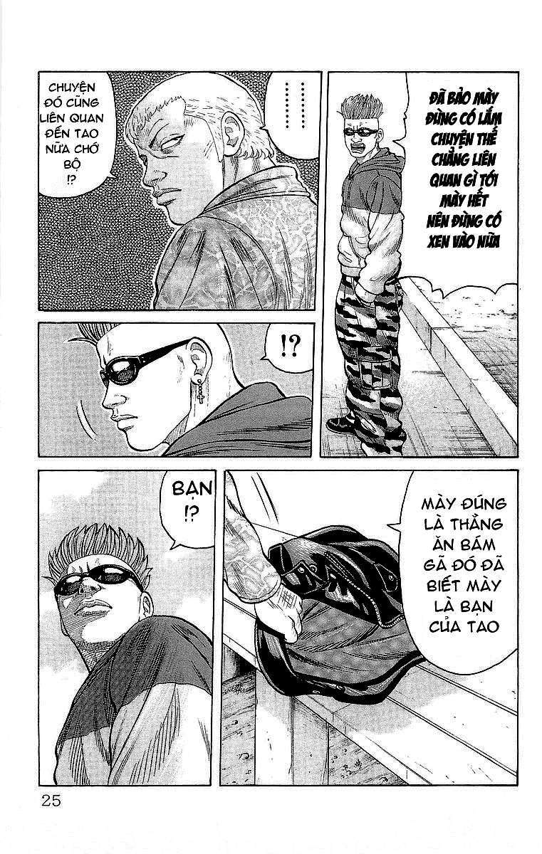 crows chapter 85 20