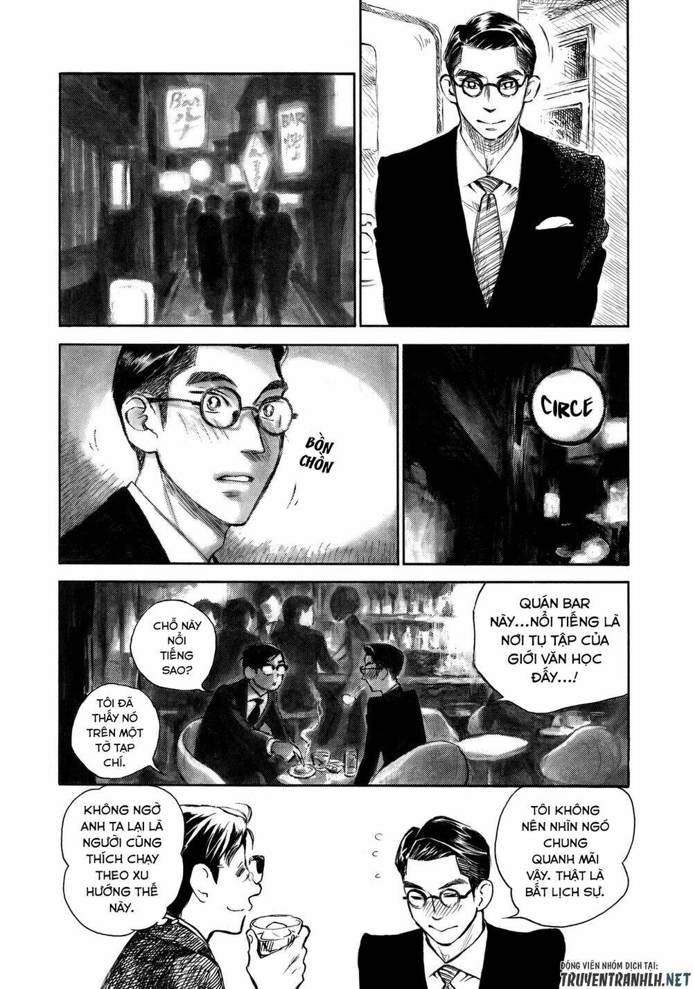 kannou sensei chapter 8 21