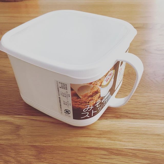 Hộp thực phẩm có tay cầm Nakaya, nắp đậy kín giúp cất giữ và bảo quản thực phẩm một cách an toàn &amp; tiện lợi - nội địa Nhật Bản