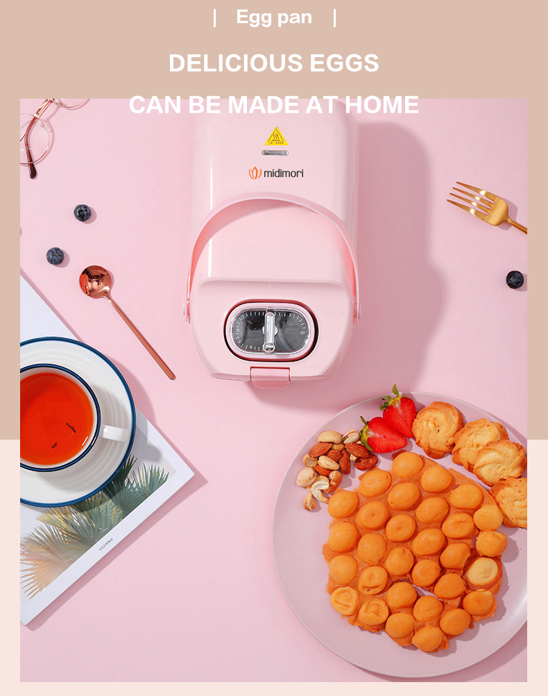 Máy nướng bánh mì Midimori MDMR-1366