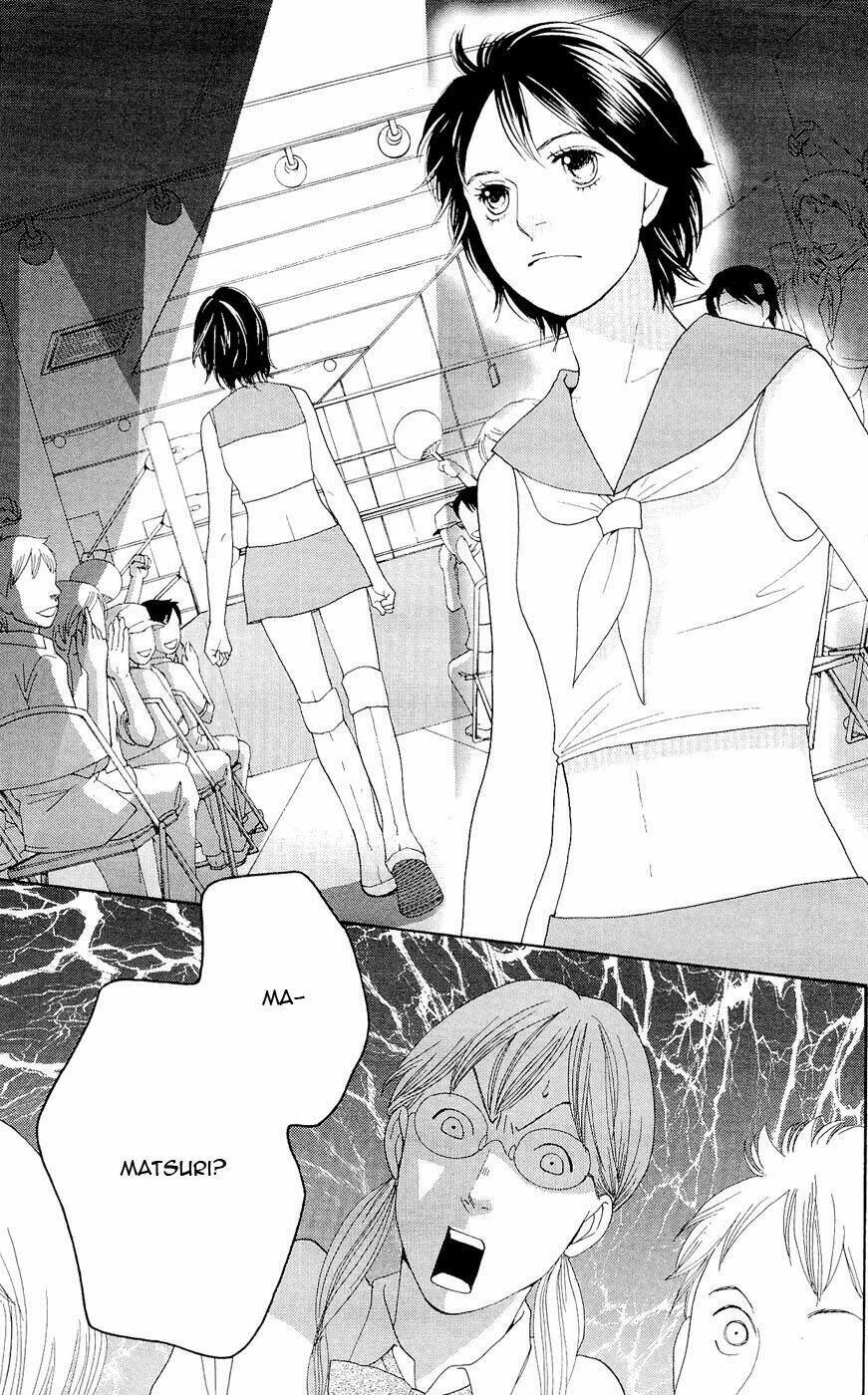 matsuri special chapter 20 7