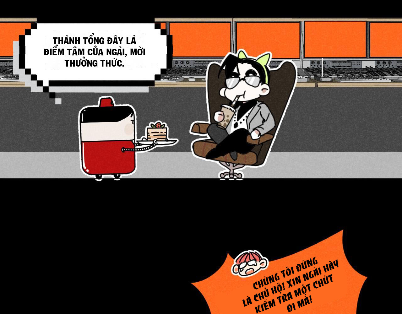 Tổng Tài Đu Idol chapter 18 - Trang 46