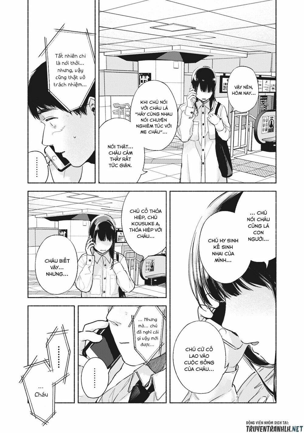 my daughter's friend chapter 53 19