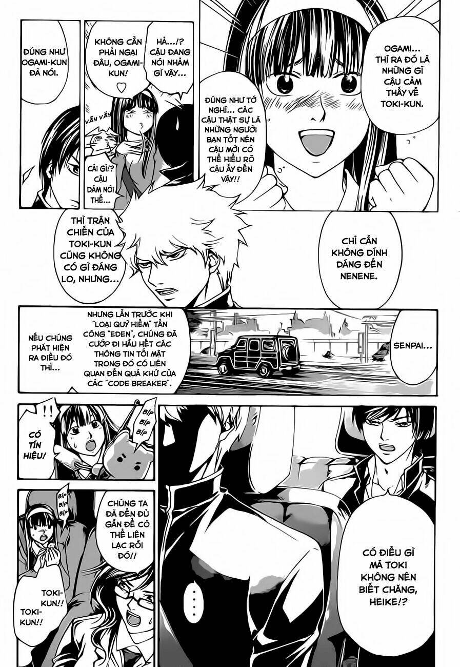 code breaker chapter 207 13