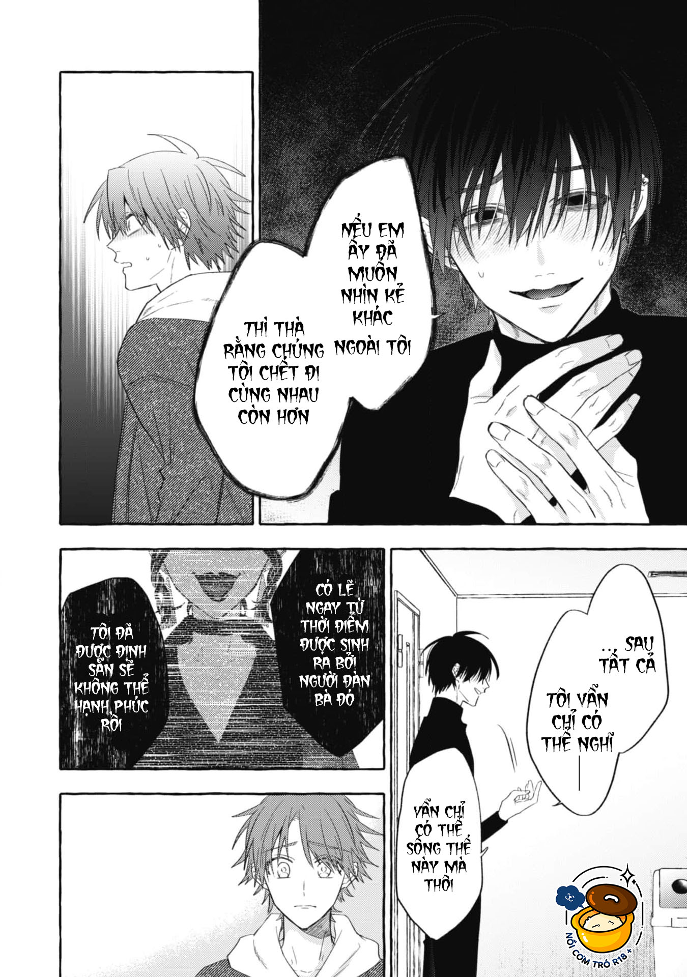 Sukui, Sukuware chapter 17.2 - Trang 5