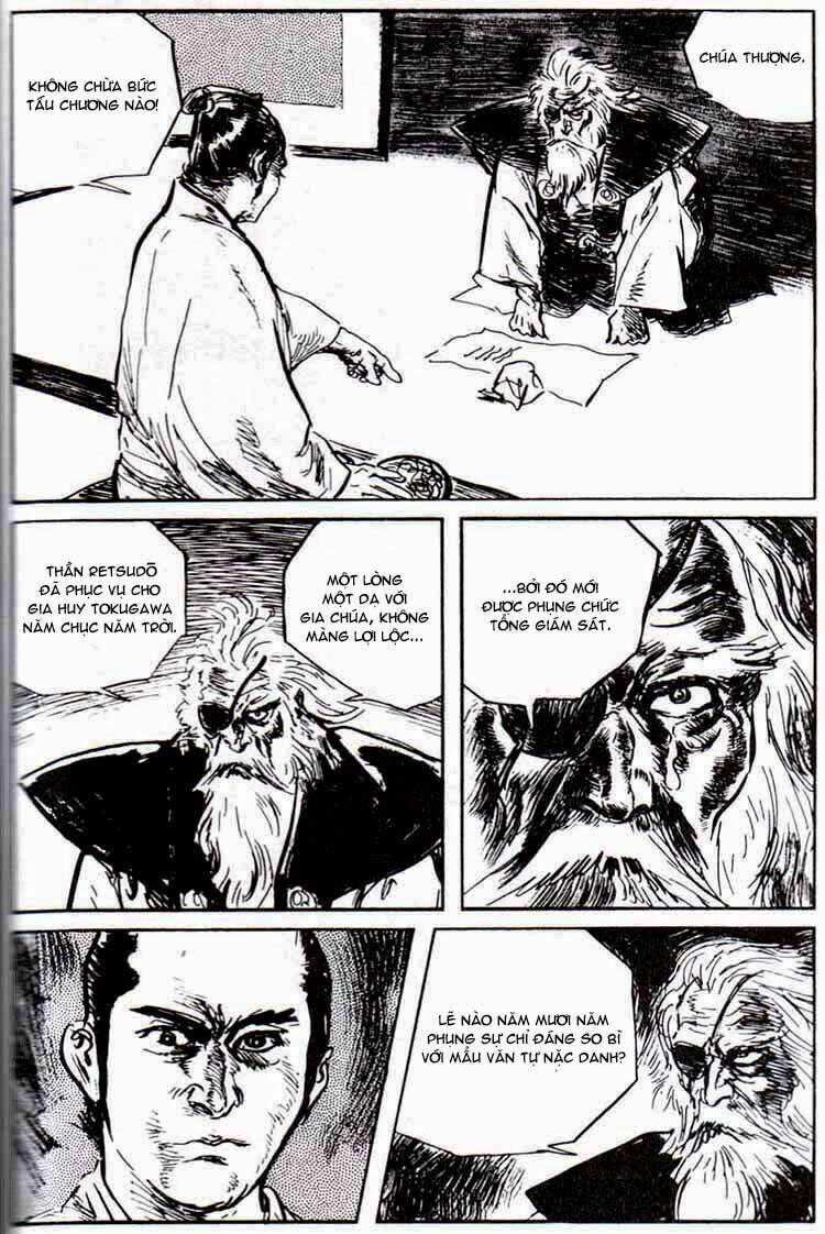 lone wolf and cub chapter 121 21