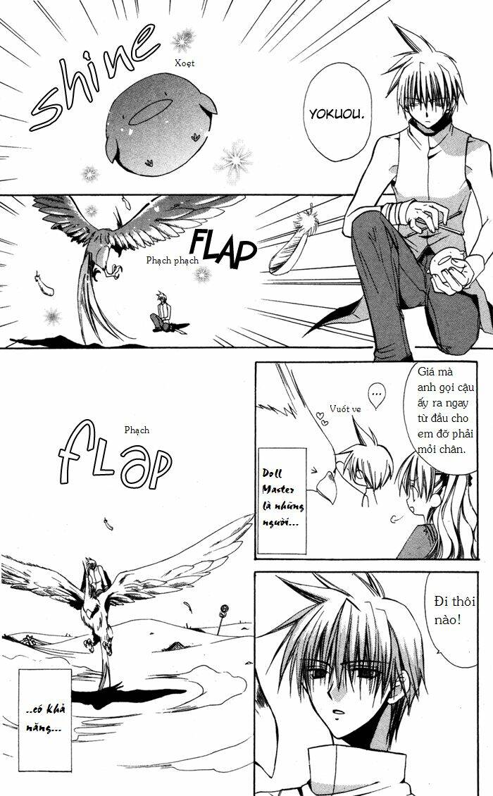 ojousama to youkai shitsuji chapter 3 13