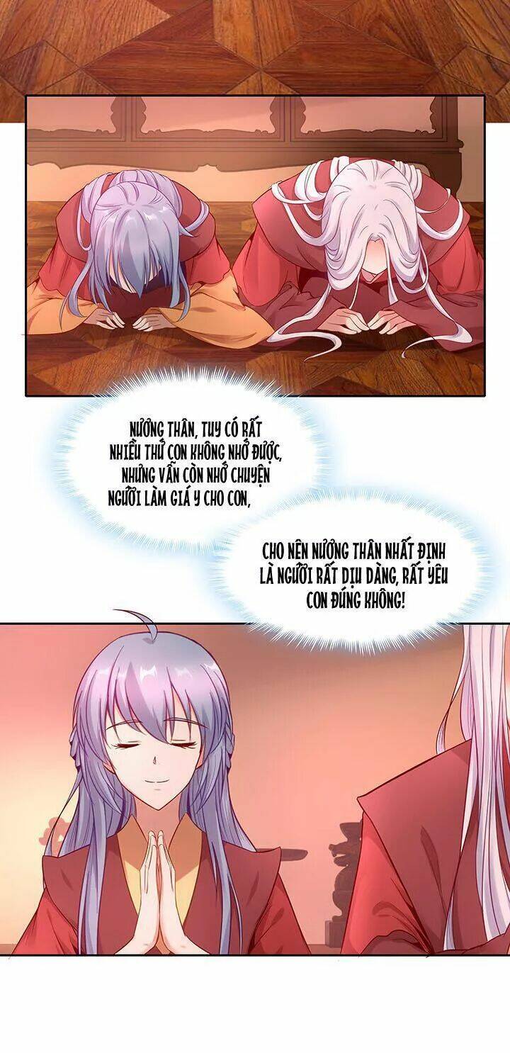 đô đốc đại nhân sủng thê kí chapter 152 24