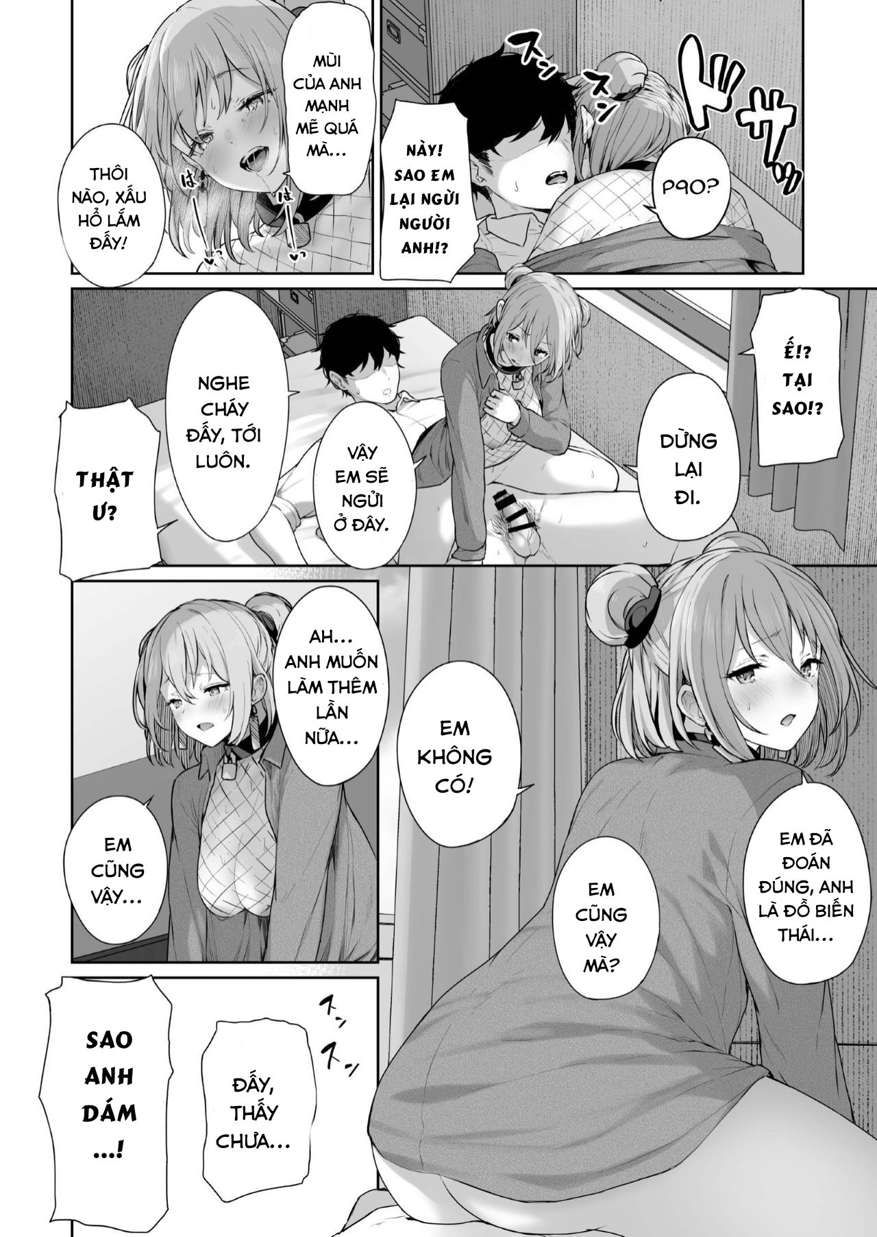 [18+] yuiitsu muni no mono nan dakara chapter 1 25