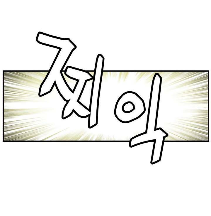 khát vọng trỗi dậy chapter 41 38