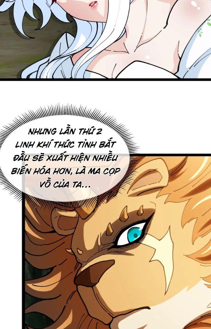 sau khi nằm, ta trở thành đại yêu chi vương chapter 14 59