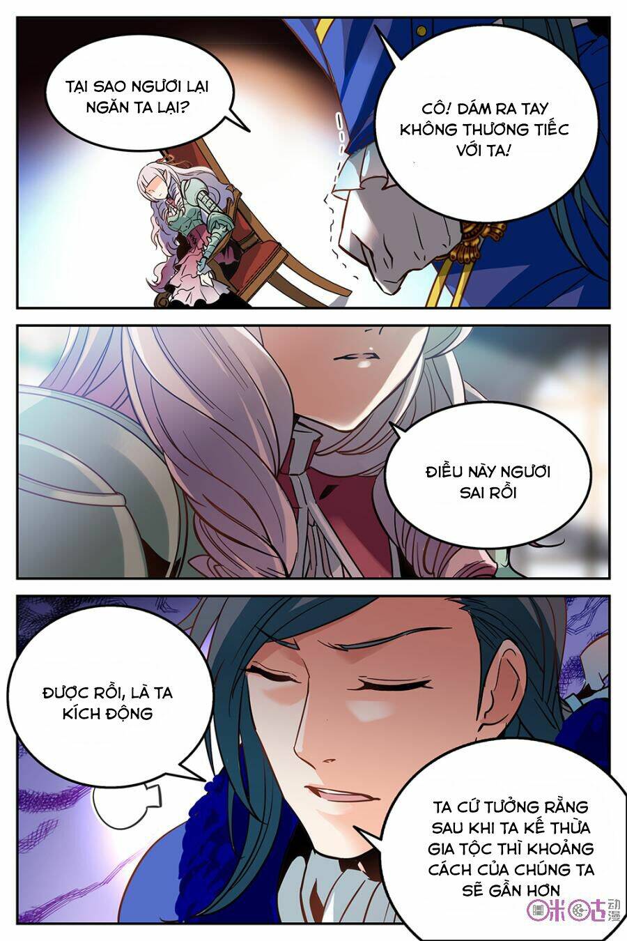 thú ma thủ ký chapter 22 15