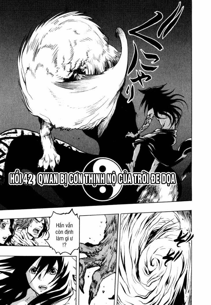 qwan chapter 42 2
