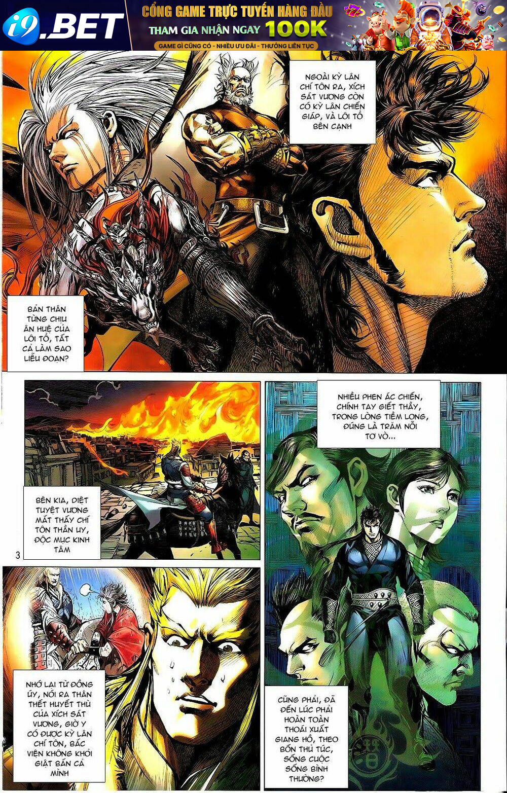 thiết tướng tung hoành (cựu tác) chapter 89 3