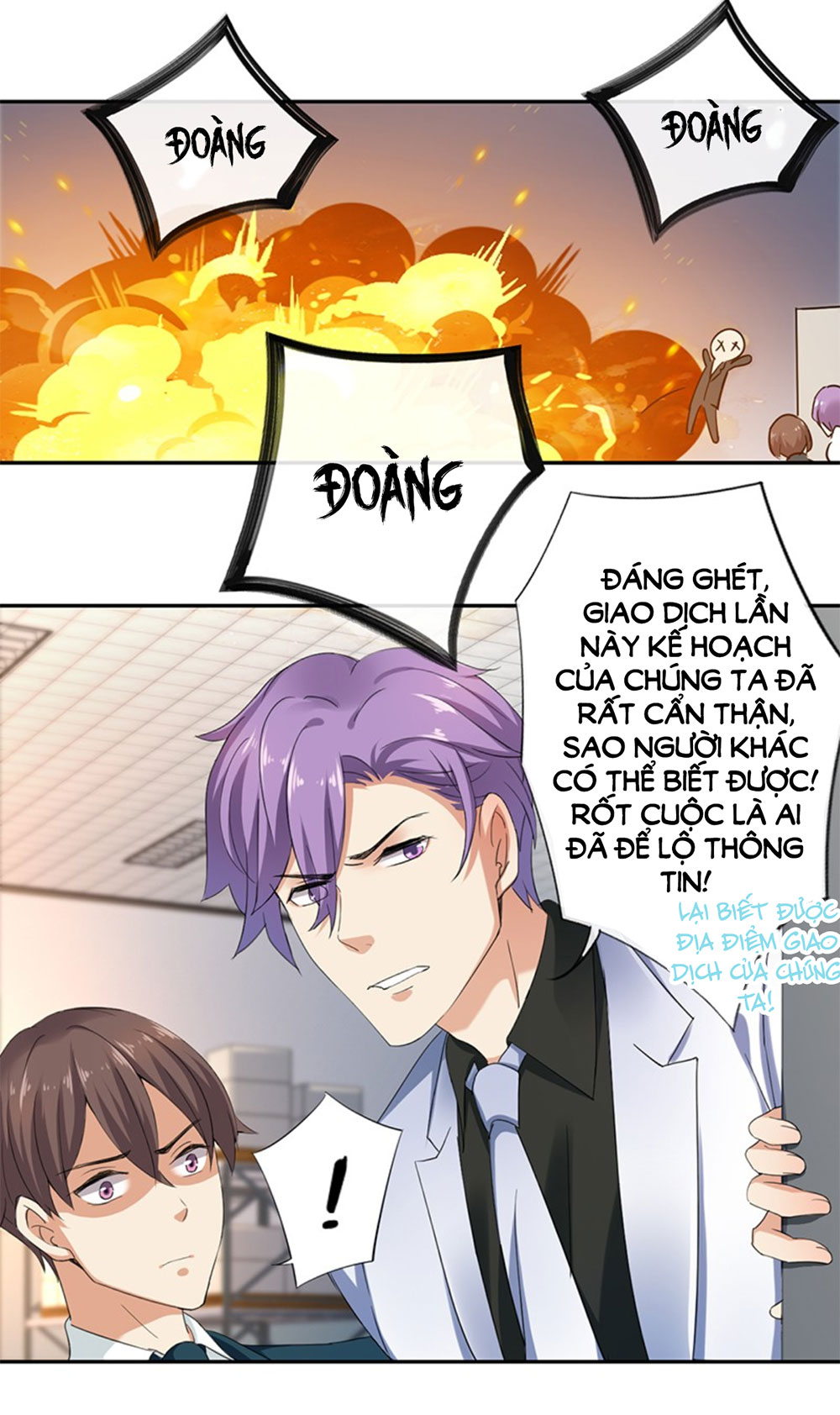 nhật ký dạy dỗ của gia tộc đáng yêu chapter 63 15