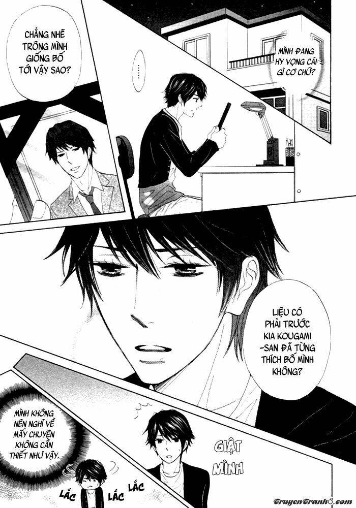 katakoi gokko chapter 1 36