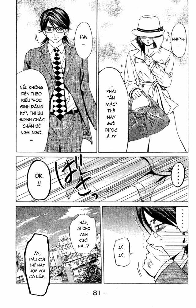 hammer session - thầy giáo tuyệt chiêu chapter 27 19