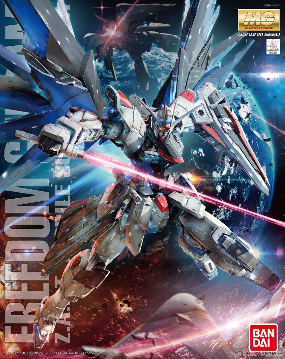 ĐỒ CHƠI MG SEED FREEDOM 2.0 GUNDAM 1/100 BANDAI MÔ HÌNH LẮP RÁP