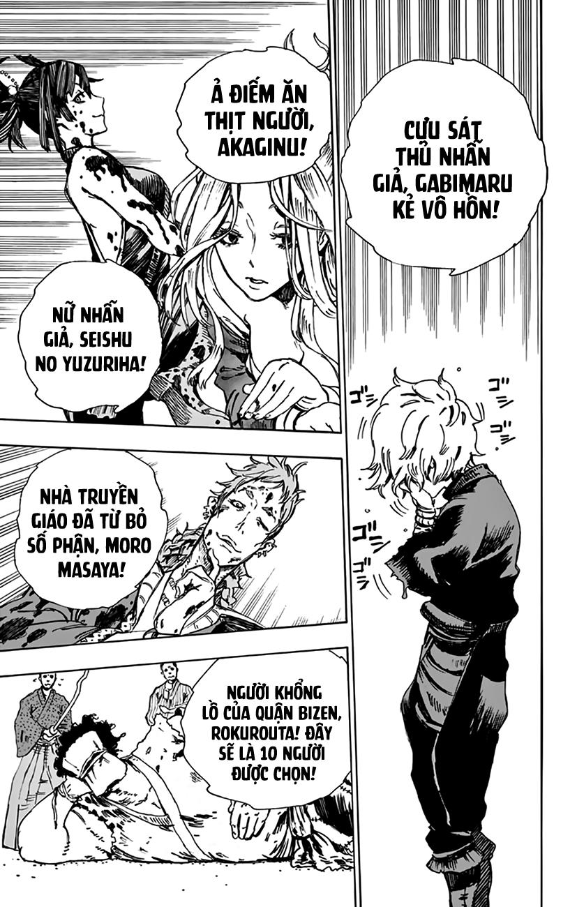 jigokuraku chapter 2 54