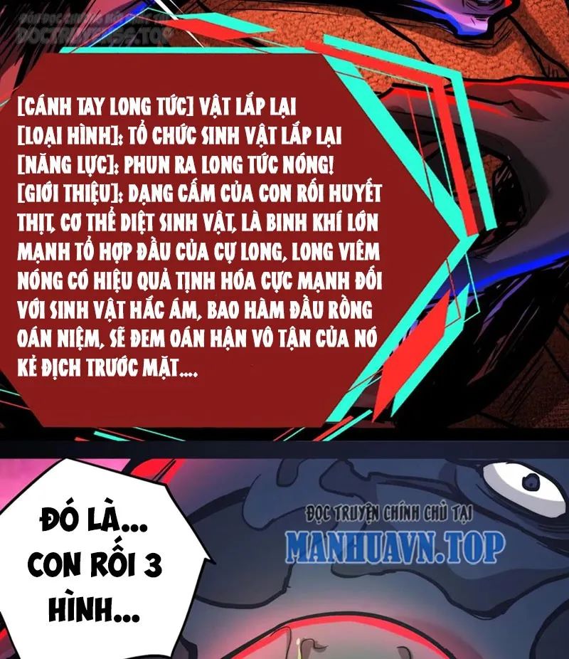 quỷ dị dược tề sư: bệnh nhân của ta đều là kinh khủng chapter 126 8