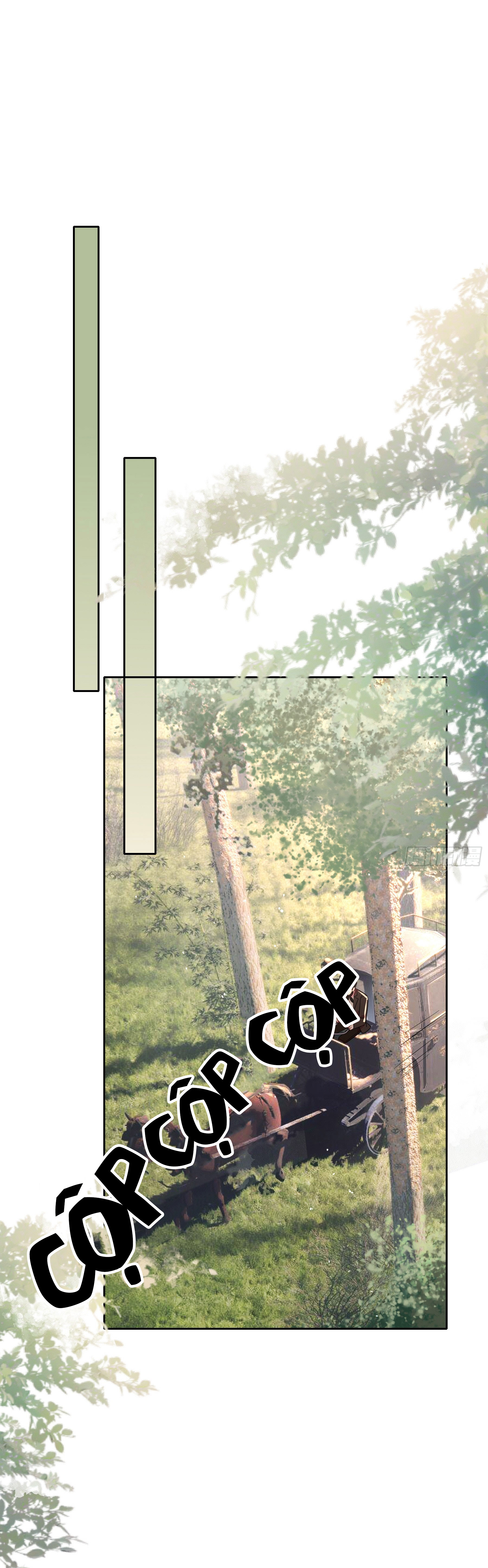 điếm nhiễm (hoen ố) chapter 3 27