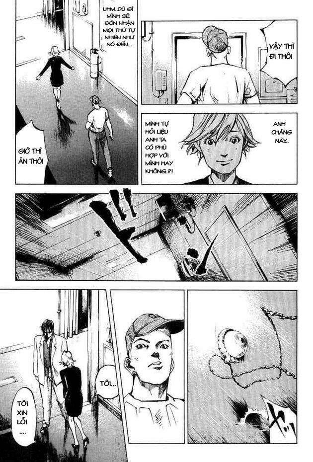 blue heaven chapter 4 14