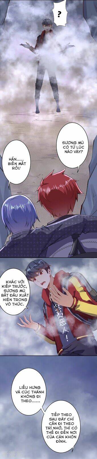 đô thị hộ hoa tiên tôn chapter 10 12