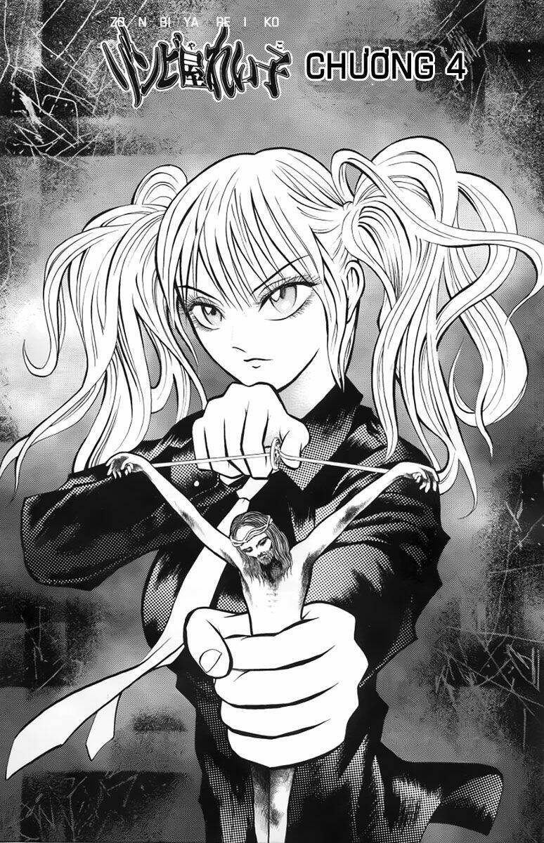 zombieya reiko chapter 5 1