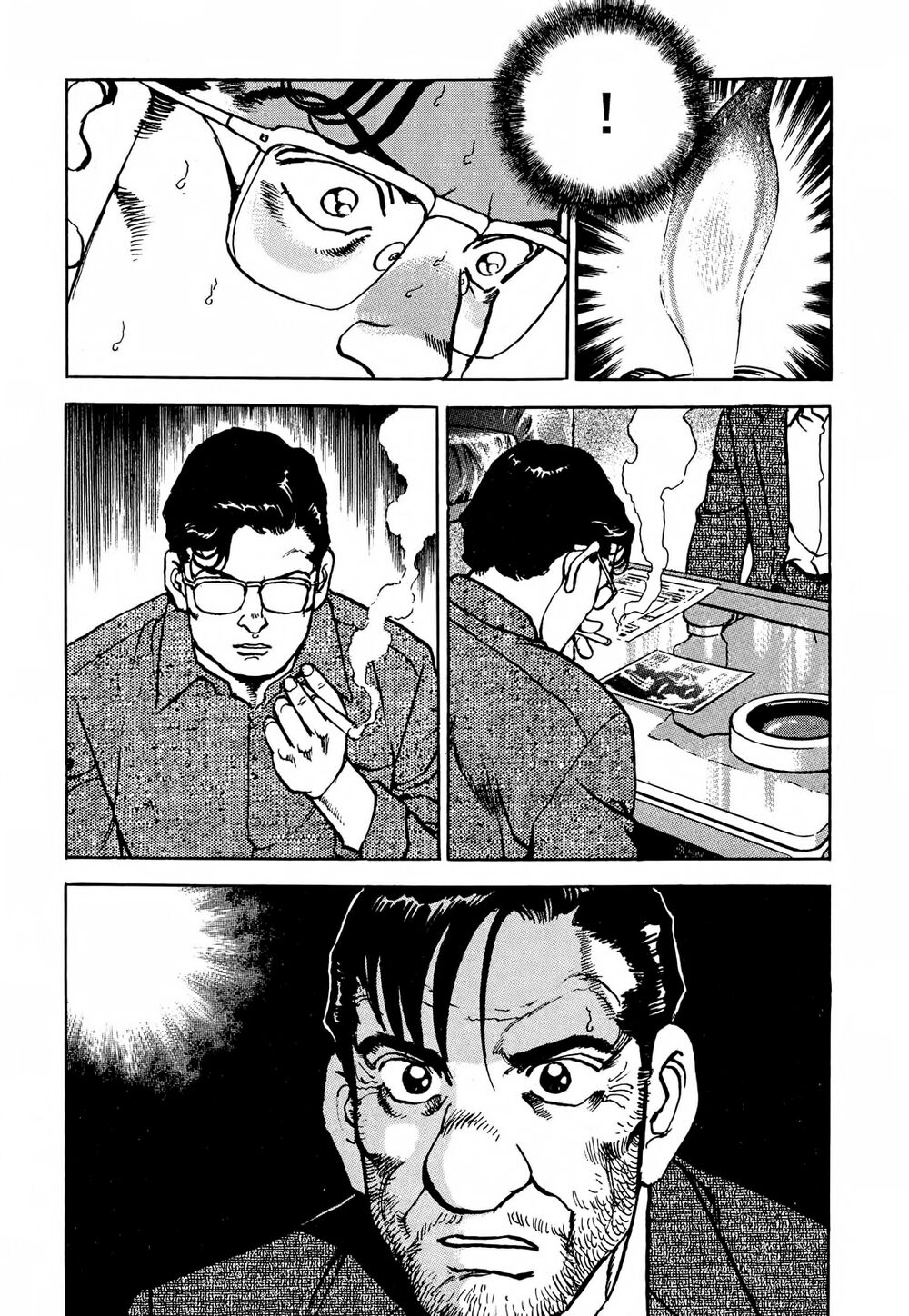 seizon life chapter 17 4