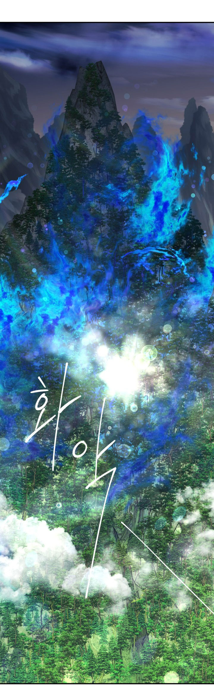 [18+] tuyển tập truyện bl ngắn - double bell chapter 21 31