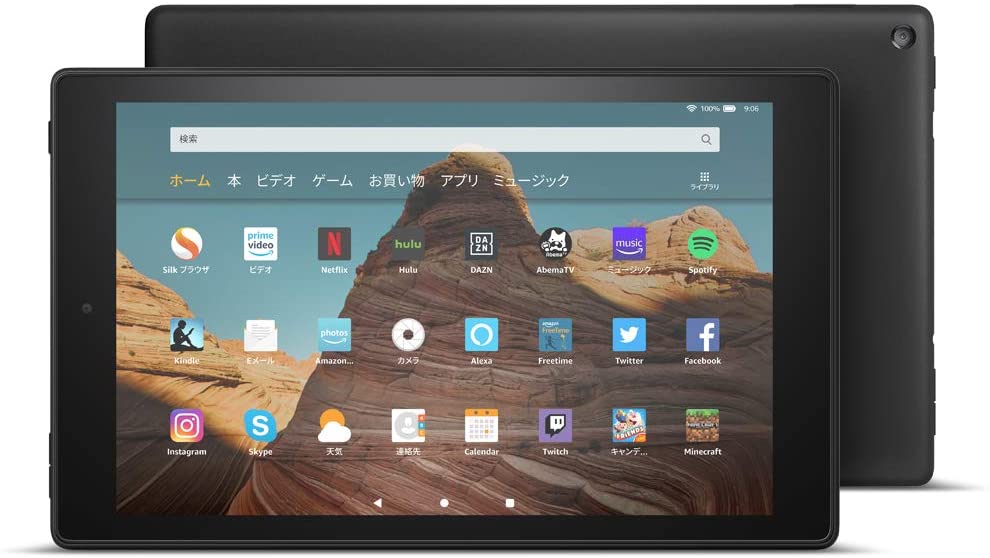 Máy đọc sách Fire HD 10 2019 (9th) - 32GB, màn hình 10 inch 1080 FullHD - Hàng nhập khẩu