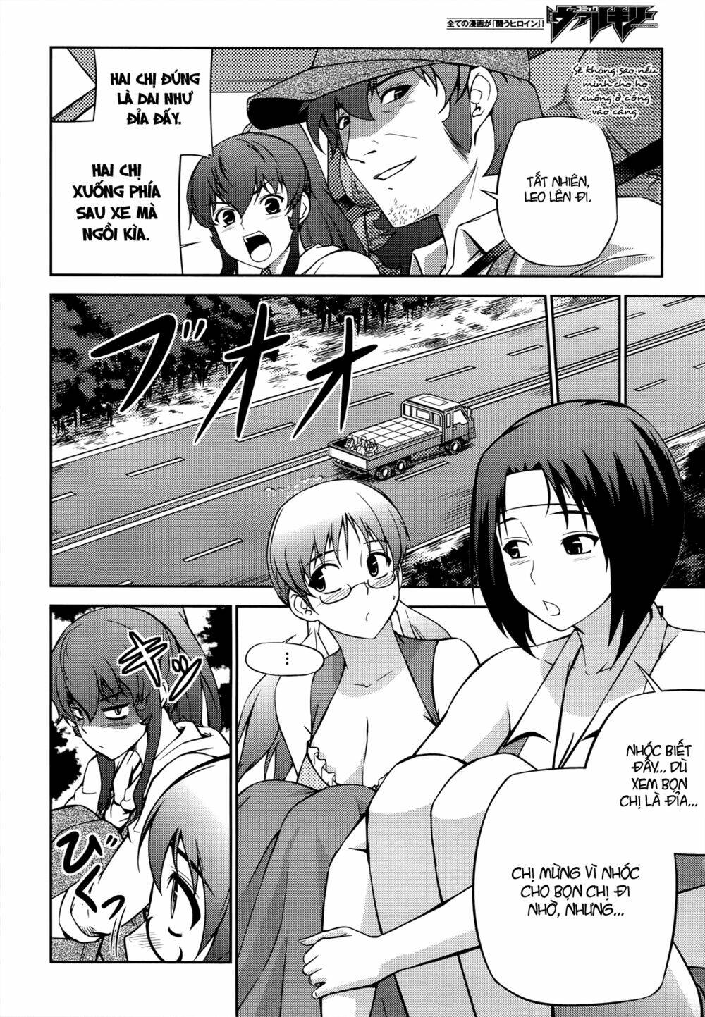 freezing zero chapter 7 11