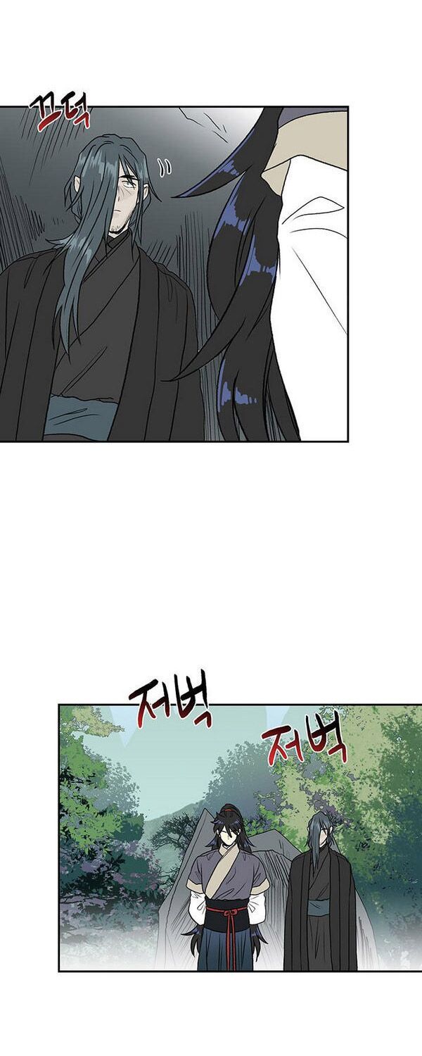 học sĩ tái sinh chapter 127.5 15