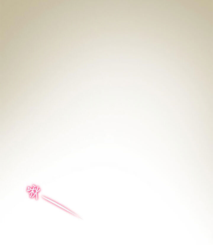 kế hoạch với em gái ngây thơ chapter 9.1 41