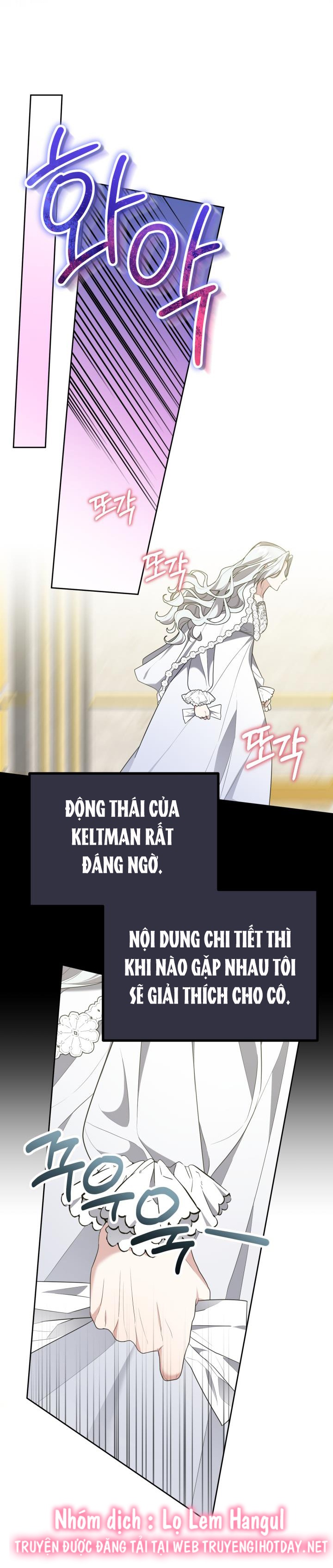 tiểu thư, ta chẳng thích cô chút nào! chapter 23 20
