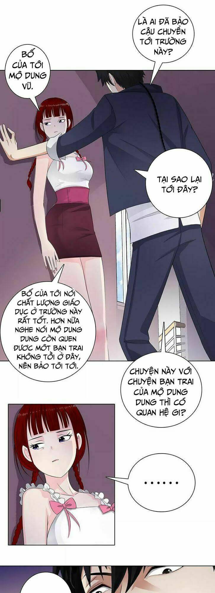 học viện cao thủ chapter 105 16