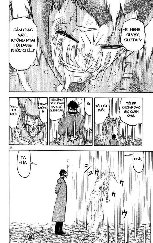 konjiki no gash!! chapter 241 21