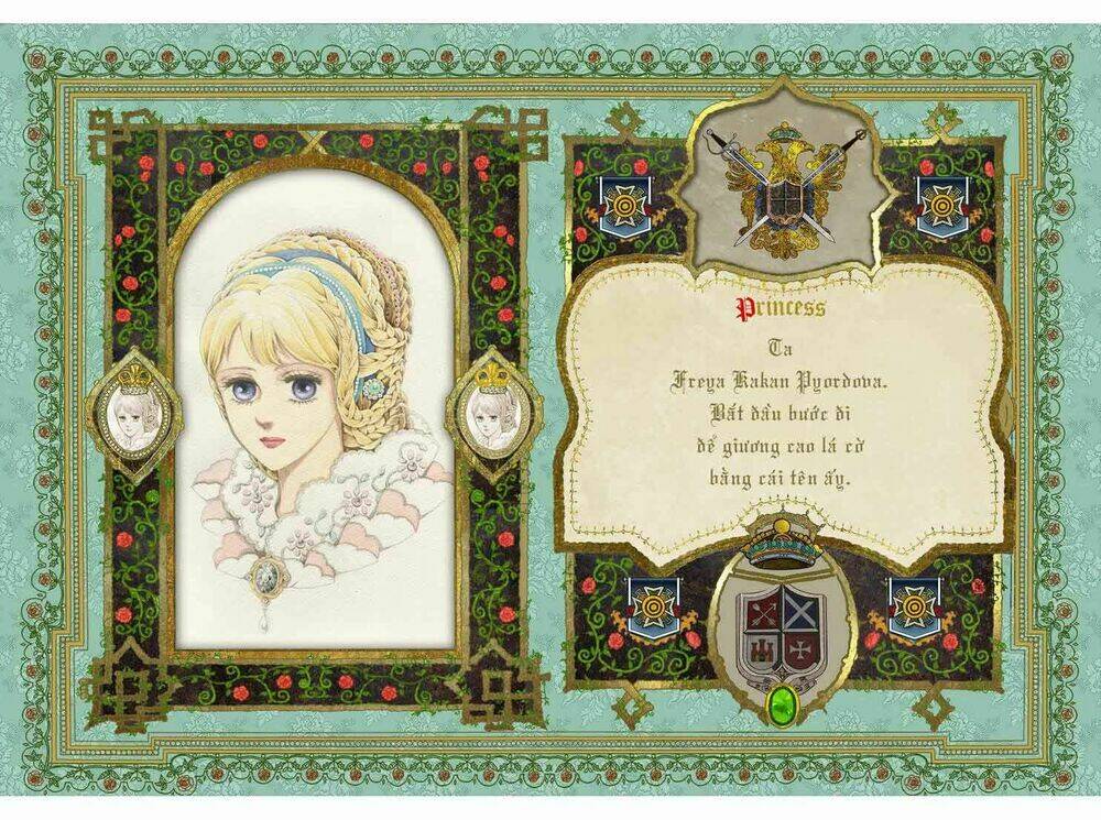 princess – công chúa xứ hoa p5 chapter 23 1