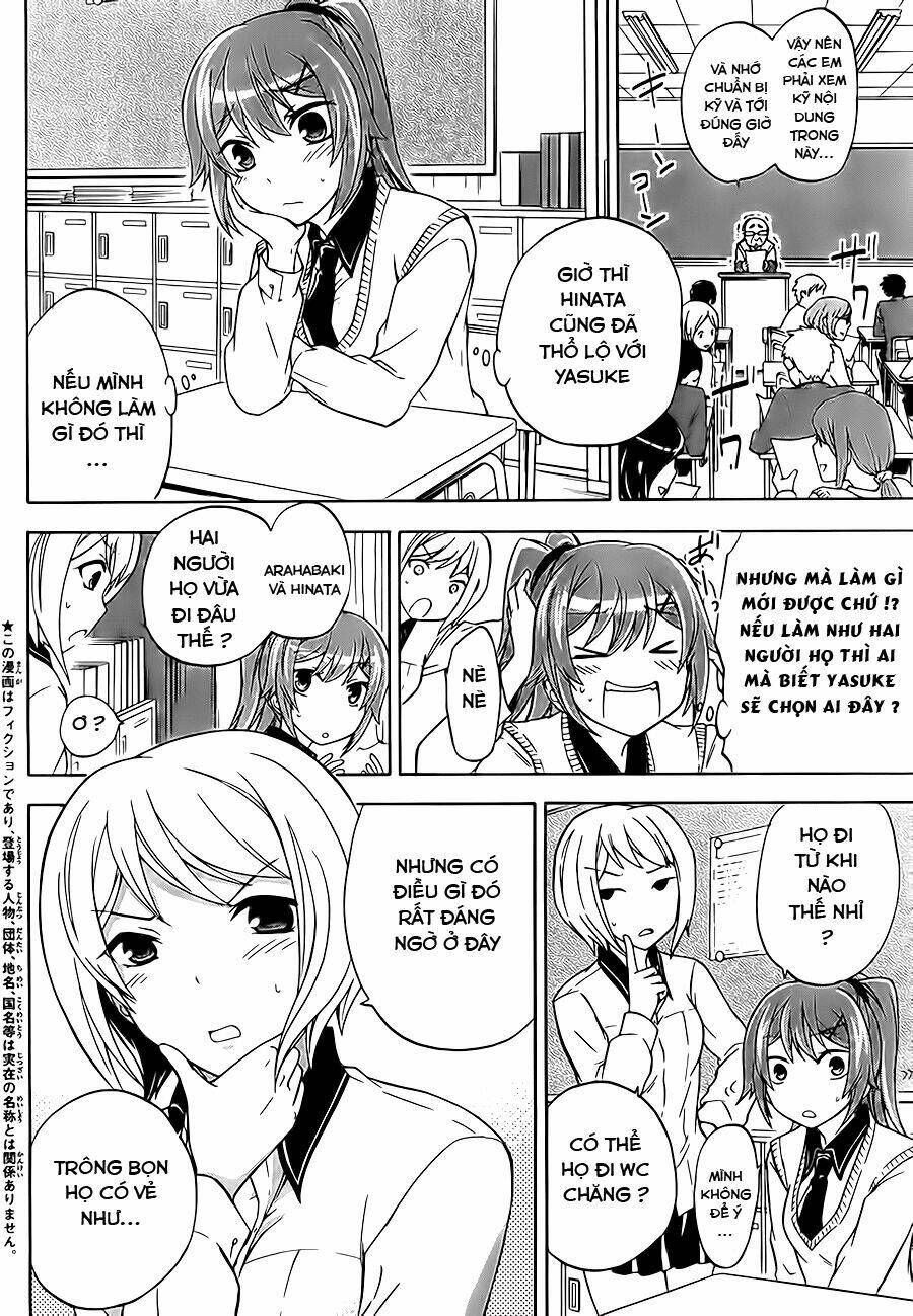 maga-tsuki chapter 16 4