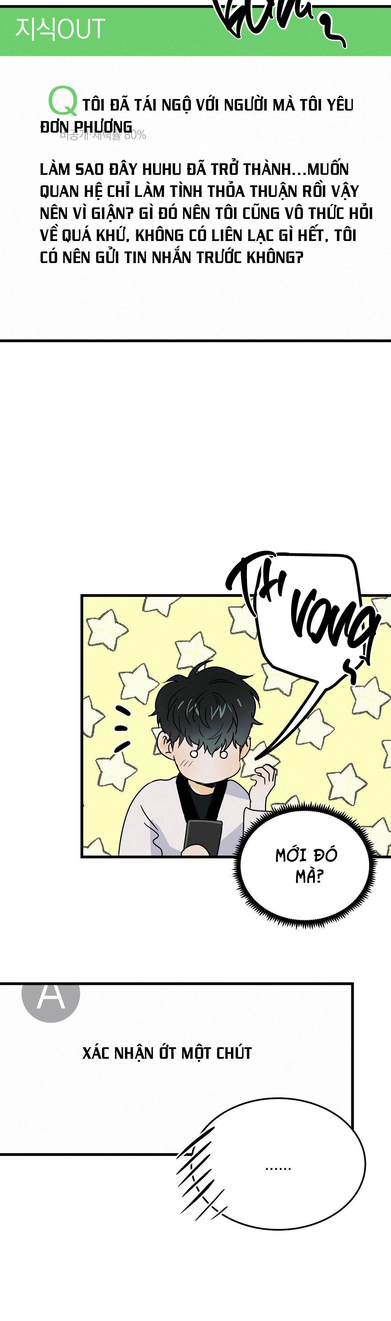 lie again chapter 13 13