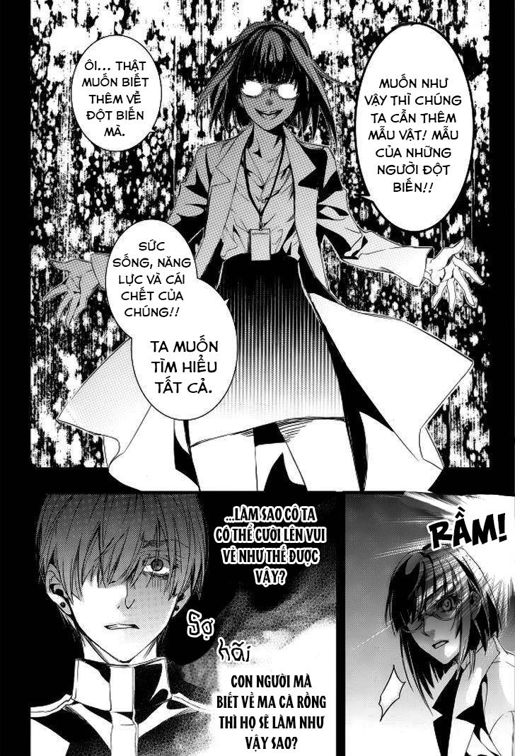 thư viện ma cà rồng chapter 17 25