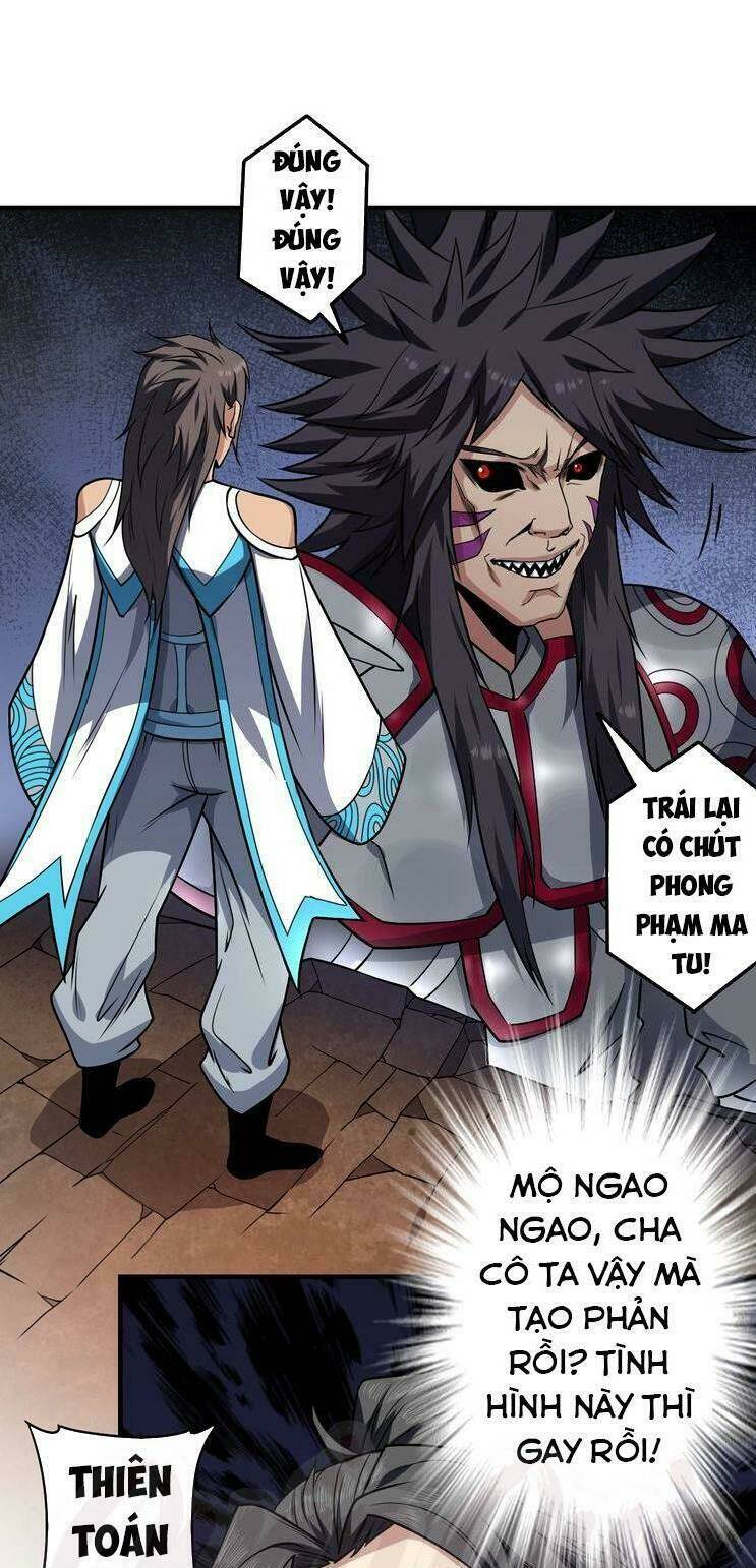 tu la võ thánh chapter 15 12