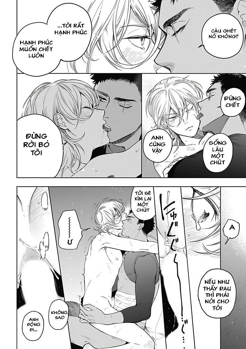 sahara no sekiganrou chapter 15 46